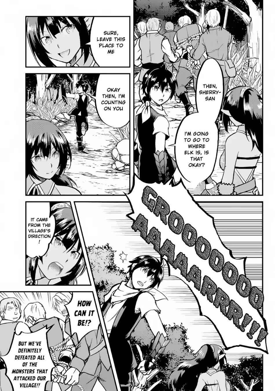 Demon Fist Daydreamer Chapter 27 28